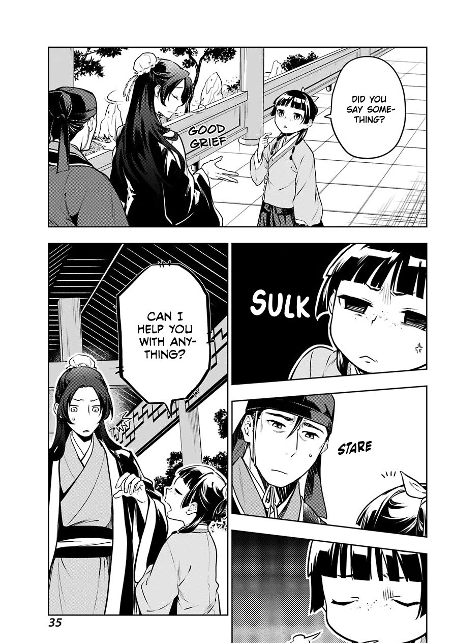 The Apothecary Diaries, Chapter 49 image 23